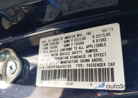 2012 Honda Accord 2.4 Lx из США, поврежденный, VIN 1HGCP2F38CA163159